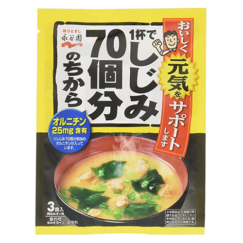 永谷-14 1杯ｼｼﾞﾐ70個分味噌汁3P 80入